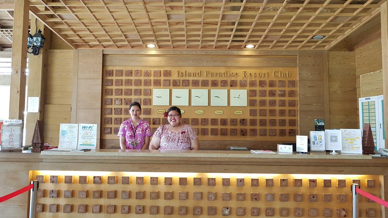 Island Paradise Resort Club Koror Dış mekan fotoğraf